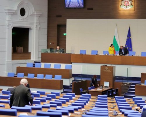 Кога да почиват депутатите-скандал в Народното събрание /ОБЗОР/