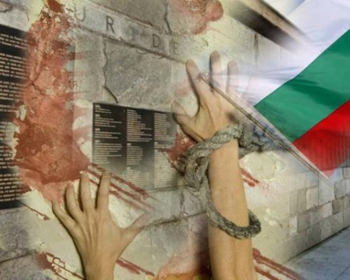 ПАК ОСТАВИХМЕ СЛЕДА: Нашенци оскверниха паметник в Париж!