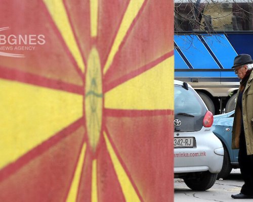 Скандал в РС Македония с линията към България