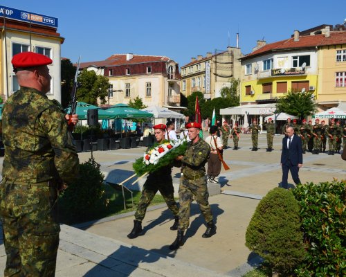 Благоевград отбеляза 121 години от избухването на Илинденско-Преображенското въстание