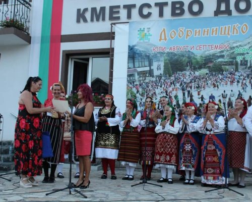 Добринишко лято  събира фолклорни състави от България и чужбина