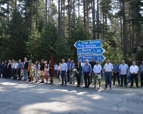 Поклон пред героите на Илинден в Гоце Делчев