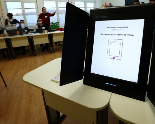 Новите избори-на 13, 20 или 27 октомври