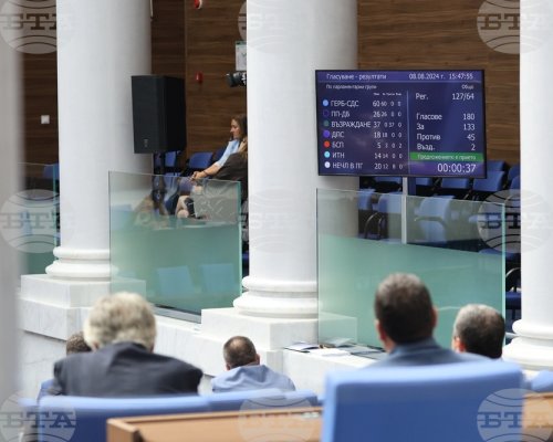 Шест министри на петъчен парламентарен контрол