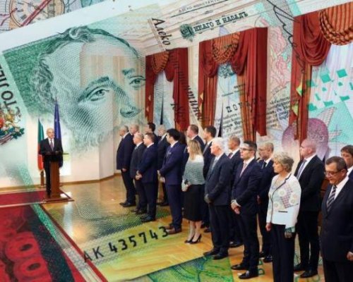 ПАРИ КАТО ВЕСТНИЦИ: Скачат заплатите на президента, премиера и депутатите!
