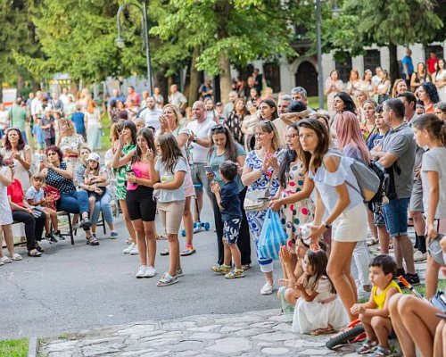 Латино ритми в Разлог