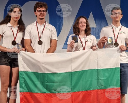 Един златен и два бронзови медала завоюваха българските отбори в първата Международна олимпиада по изкуствен интелект