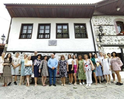 Откриха паметна плоча по случай 130 години от създаването на Читалището в Банско