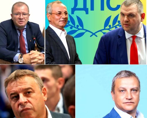 Политическите номади се борят за сърцето на Пеевски в Пиринско! Ахмед Доган и Делян Пеевски ще се борят за гласовете на ДПС в 1-ви МИР Благоевград