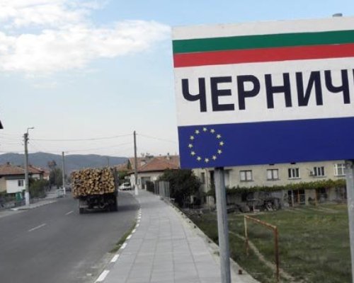 Групата на Талайката, от Черниче, посрещна приятели на традиционния кукерски банкет