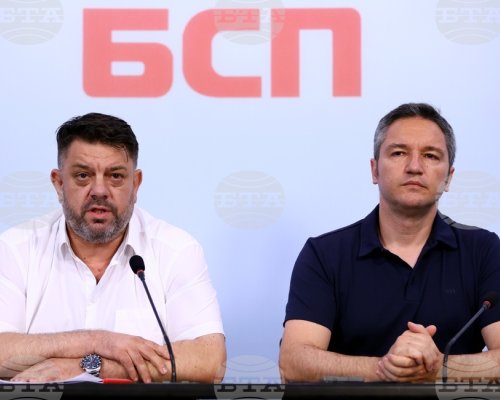 БСП призова всички, отказали да бъдат служебен премиер, да преосмислят позицията си