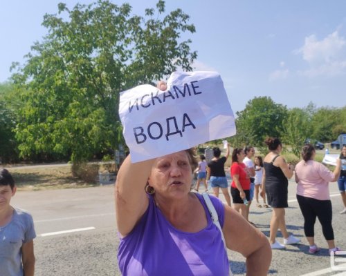 Заради безводието: Протестиращи може да затворят пътя до Рилския манастир