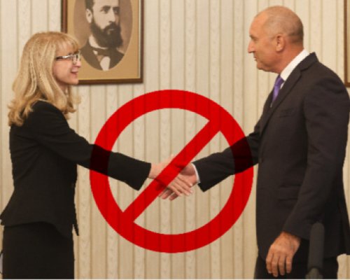 Може ли Радев да отхвърля служебен кабинет? Какво пише в Конституцията?