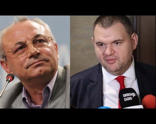 Пеевски за първи път обвини директно Доган в корупция: Да каже къде са 30-те млн.лева от ББР!