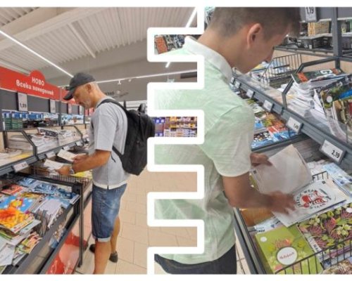 УЧИЛИЩЕТО ПАК ЩЕ ИЗЛЕЗЕ СОЛЕНО: Несесерът струва колкото раницата!