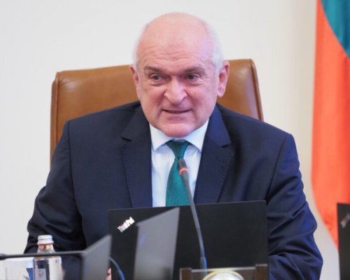 Румен Радев определи Димитър Главчев за кандидат за служебен премиер