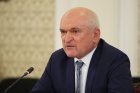 Радев връчи мандат за правителство на Главчев