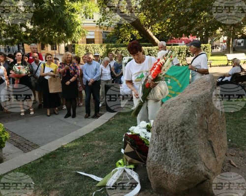 Тридневни чествания по повод 129 години организиран туризъм у нас започват от днес в София