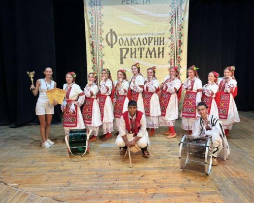 Поредна гордост за Община Симитли! Децата от ДЮФА  Македонче  в село Крупник завоюваха ПЪРВО МЯСТО на Национален фолклорен фестивал