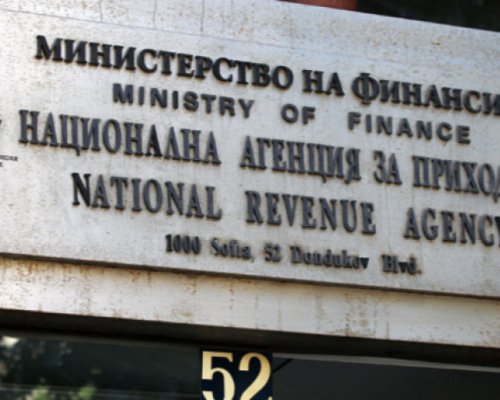 До 26-и август неработещите зрелостници трябва да платят здравната си вноска за юли