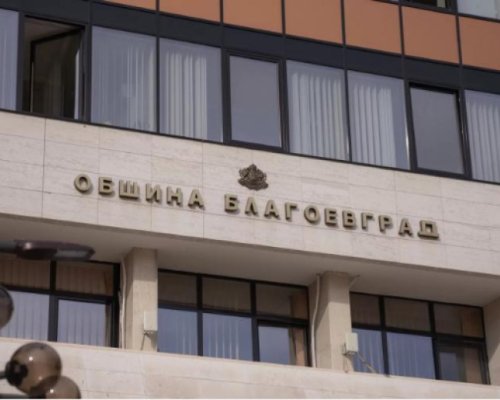 Кметът Байкушев предлага нов правилник за дейността на звено  Инспекторат