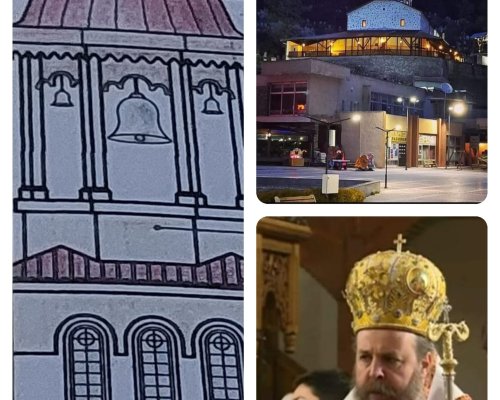 Bодосвет и първа копка за реконструкцията и изграждането на нова камбанария към храм ,, Св Георги Победоносец в Белица