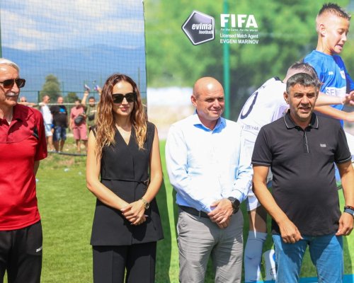 Приключи Международния младежки футболен турнир Evima Cup Bansko 2024