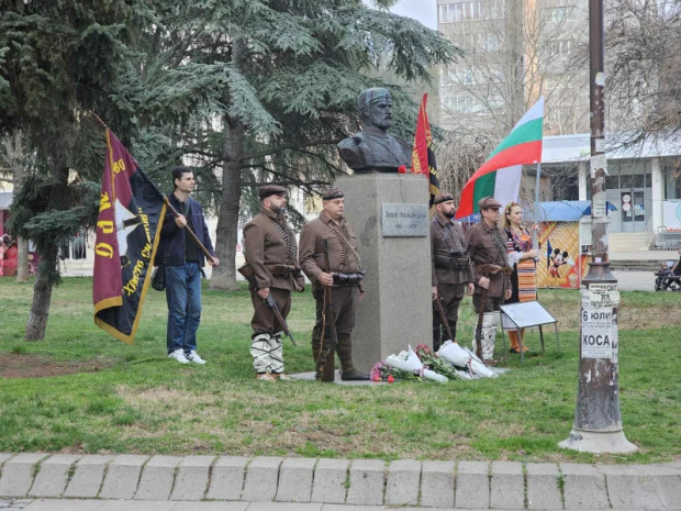 Благоевград отбелязва 100-годишнината от смъртта на Тодор Александров