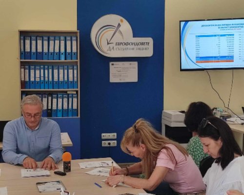Ръст на разплатените средства от европейските фондове в Благоевградска област