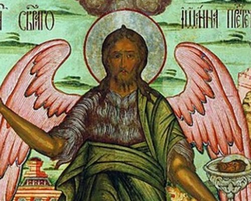 Днес е Секновение - денят и нощта се стигат