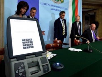 Провал с машините за гласуване