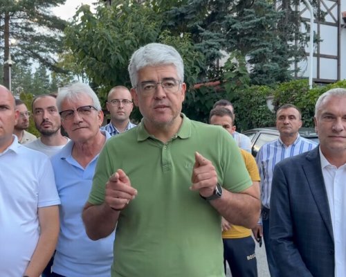 Близки на Доган: Неизвестни влязоха в жилището му в Бояна