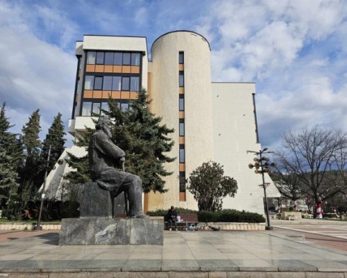 Три културни институти в Благоевград са със самостоятелен бюджет