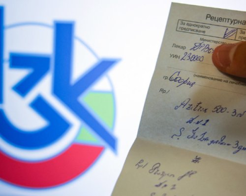 Изписването на цялата терапия за хронично болни на една рецепта вече не е задължително