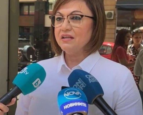 Корнелия Нинова: Милионерите и олигархията се върнаха в БСП. Командори ги Кирил Добрев с контрабандата
