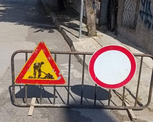 На 4 и 5 септември ще бъдат извършени дейности по полагане на втори слой асфалтова настилка по улица  Елин Пелин  в центъра на Благоевград