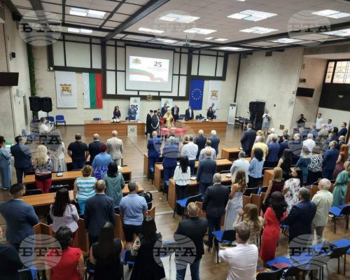 Областна администрация-Благоевград отбеляза на тържествена церемония 25 години от създаването си