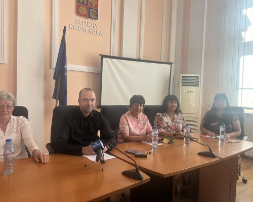 Нов учебен предмет Аз обичам моя роден град ще бъде въведен в началните класове в Кюстендил