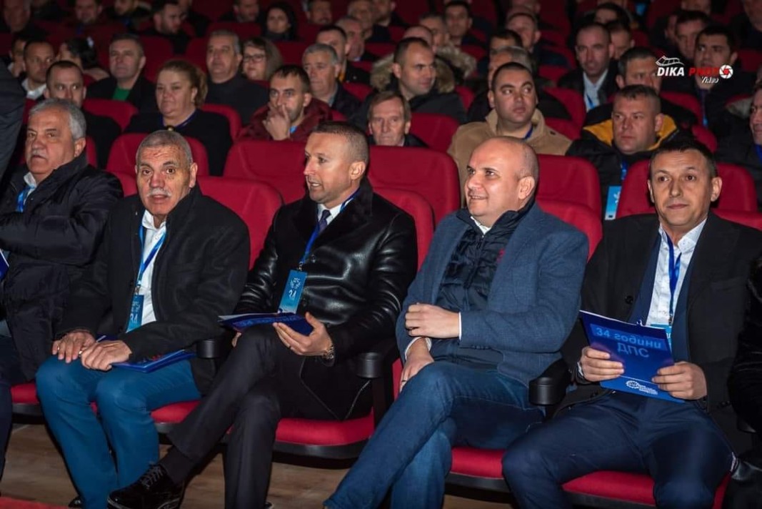СКАНДАЛНО! ДПС в Гоце Делчев изключи от партията областния лидер от 20 г. Ведат Хюсеин
