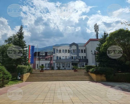 Сапарева баня празнува 50 години от обвяването за град