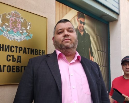 ЦИК назначи РИК-Благоевград с председател на ГЕРБ Мартин Бусаров и зам.-председател човек на Доган