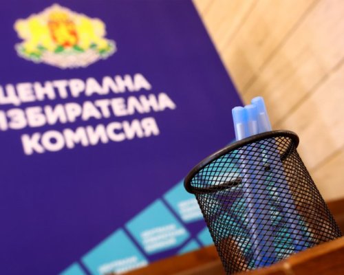 ЦИК отказа да регистрира и двете коалиции с ДПС