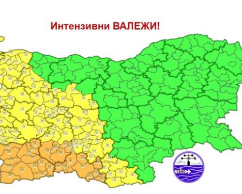 Интензивни валежи и гръмотевици: НИМХ обяви жълт и оранжев код във вторник