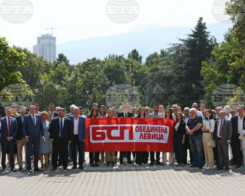Коалиция  БСП-ОБЕДИНЕНА ЛЕВИЦА” се регистрира за участие в изборите