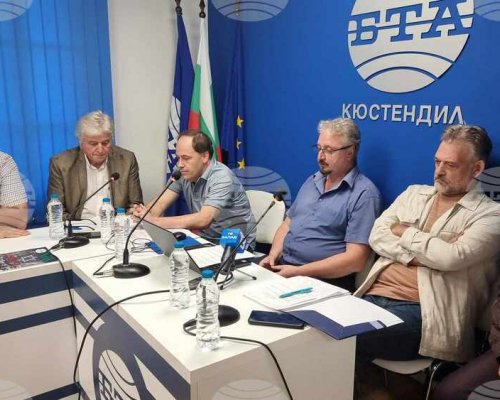 Кръгла маса под надслов 100 години от убийството на Тодор Александров се състоя в Кюстендил