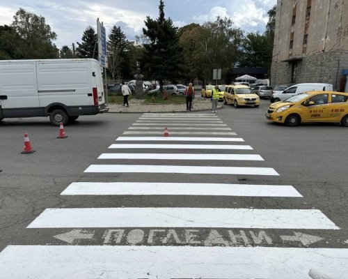 В Дупница обновяват пешеходните пътеки