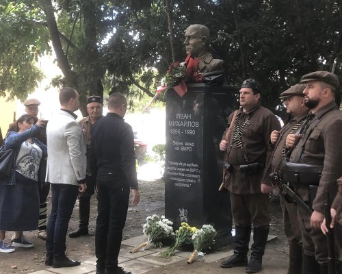 Войводите в Пиринско откриха бюст-паметник на последния водач на историческото ВМРО-Иван Михайлов