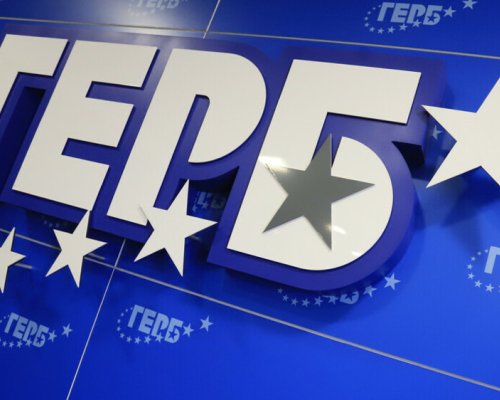 От ГЕРБ отговориха на ПП за джентълменското писмо: Отказваме подобен тип диалог