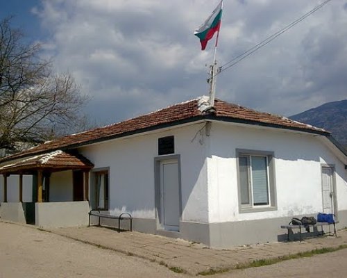 На Кръстовден в село Ракитна