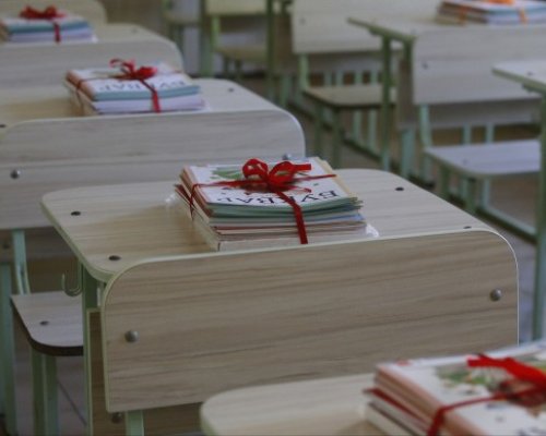 Колко струва на родителите да изпратят детето си в първи клас?